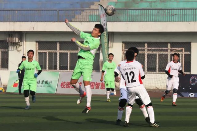 彩民3千元买曼城平揽1.7万不算啥?还有更神的!