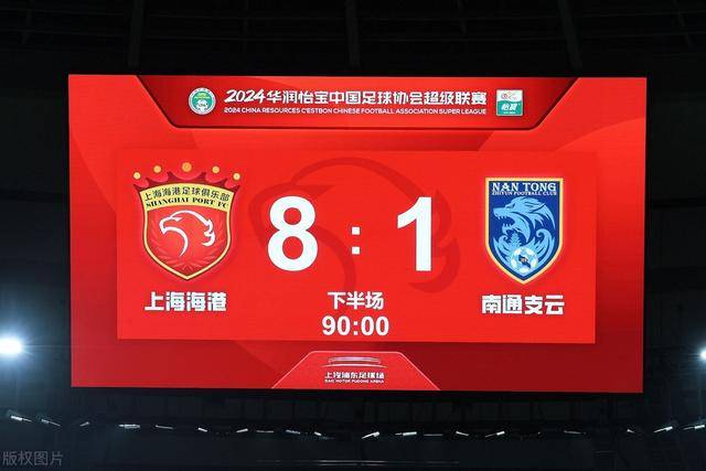 沙特有望连办U17亚洲杯 中国国少的不幸与万幸