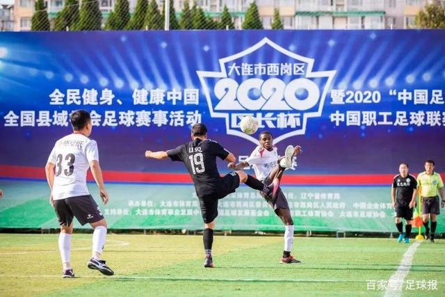 约基奇大三双掘金负独行侠 快船力克国王4连胜